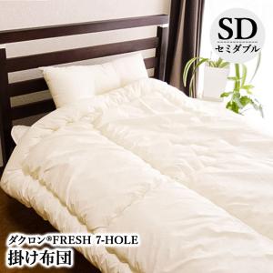 トゥルースリーパー（True Sleeper） ホオンテック掛け布団 シングル