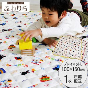 くまモン柄のプレイマット (Lサイズ 100×150)｜fuwarira