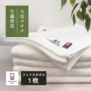 Hippopotamus ヒポポタマス バスタオル オーガニックコットン