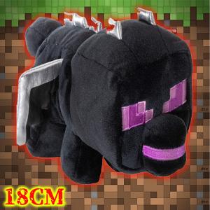 マインクラフトぬいぐるみ エンダードラゴンの商品一覧 通販 Yahoo ショッピング