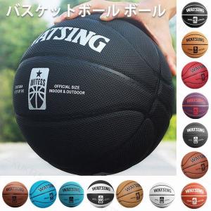 ボール かっこいい バスケットボール 人気商品検索 通販 Basketball Items Com