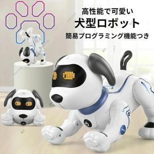 ロボット おもちゃのランキングtop100 人気売れ筋ランキング Yahoo ショッピング