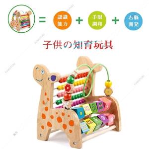 3歳女の子 赤ちゃん 人気おもちゃのランキングtop100 人気売れ筋ランキング Yahoo ショッピング