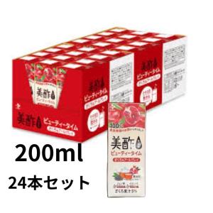和（KAZU） 植物発酵食品 : Altis ONE online shop - 通販 - Yahoo