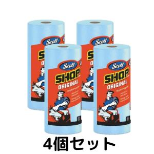 Scott スコット SHOP TOWELS ショップタオル ブルーロール 55枚 4ロールセット｜HKライン