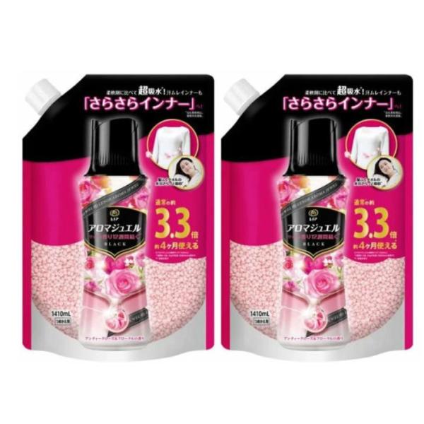 レノア アロマジュエル ビーズ アンティークローズ ＆フローラル 詰め替え 1410ml ×2　ピン...