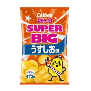 カルビー ポテトチップス ビッグバッグ のりしお 160g×12個 カルビー ポテトチップス ビッグバッグ のりしお 160g×12個