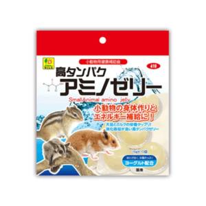 送料無料 三晃商会 高タンパク アミノゼリー16g×10個 419 三晃 SANKO WILD エネルギー補給 タンパク源栄養補助食品｜fuxerisuhora