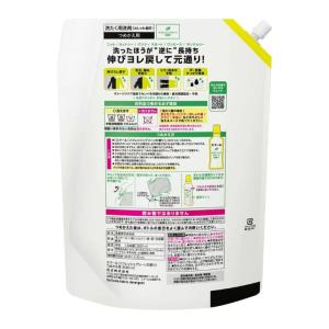 エマール 詰め替え おしゃれ着用 洗濯洗剤 2...の詳細画像1