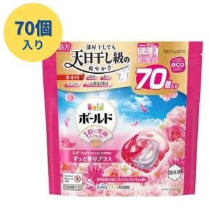 ボールド ジェルボール 4D 華やかプレミアムブロッサムの香り 70個入り