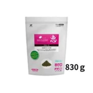 ハイペット 恵 うさぎ グロース 830g Hipet うさぎ ウサギ グロース 牧草 チモシー 毎日の元気｜fuxerisuhora