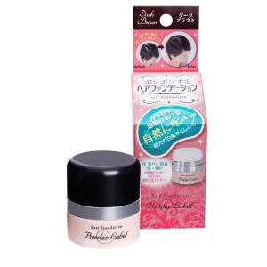 パウダーレーベル ダークブラウン 4g　 ヘアファンデーション ぽんぽんたたいてつけるだけ 薄毛 白髪 カバー