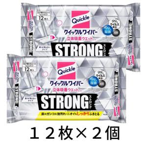 クイックルワイパー フロア用掃除道具 立体吸着ウ...の商品画像