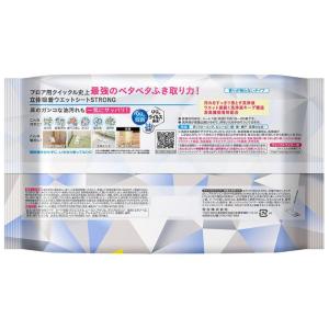 クイックルワイパー フロア用掃除道具 立体吸着...の詳細画像1