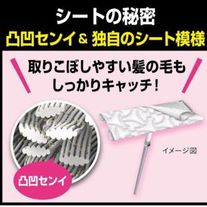 クイックルワイパー フロア用掃除道具 立体吸着...の詳細画像2