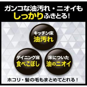 クイックルワイパー フロア用掃除道具 立体吸着...の詳細画像3