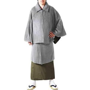 大正ロマン 着物 メンズの商品一覧 通販 Yahoo ショッピング