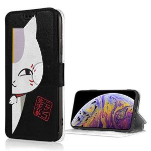 スマホケース アニメ 手帳型 Iphone7 アンドロイドスマホ用ケース の商品一覧 スマホケース カバー スマホ タブレットアクセサリー 周辺機器 スマホ タブレット パソコン 通販 Yahoo ショッピング