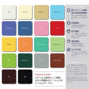 オムツ交換台横型 高田ベッド製作所 おむつ交換台の詳細画像1