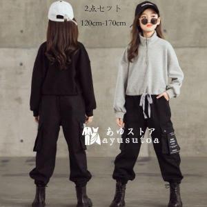 子供服 セットアップ カジュアル スポーツウェア 女の子 セットアップ ジャージ スウェット+カーゴパンツ 運動 ジュニア キッズ 上下セット ダンス衣装 120-170