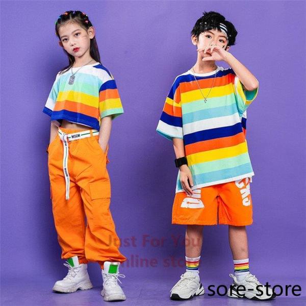 キッズダンス衣装 半袖 tシャツ 虹色 k-pop パンツ カラフル色 子供 ダンス衣装 ヒップホッ...