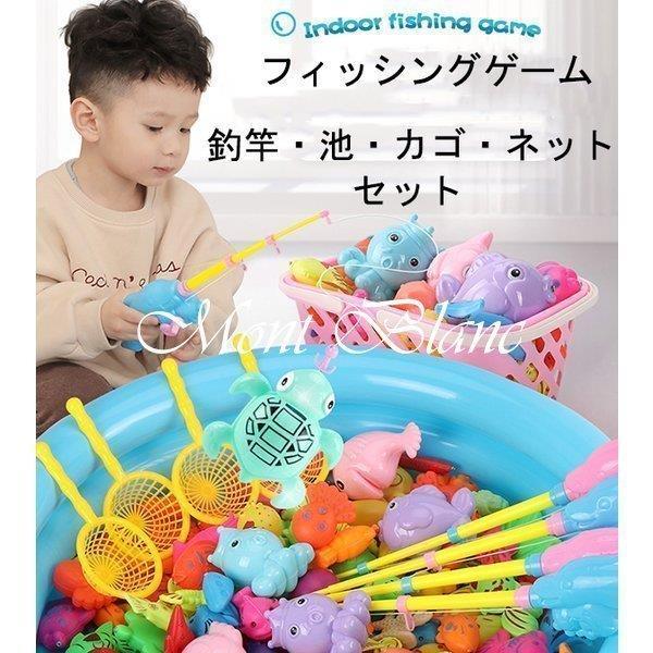 女の子 ４歳 魚釣り 男の子 3歳 クリスマスプレゼント 誕生日プレゼント 2歳 フィッシングゲーム...