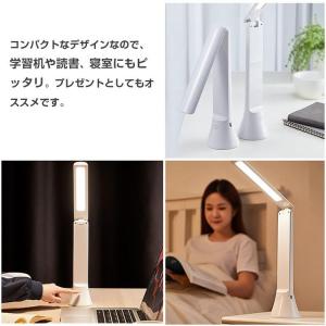 デスクライト 電気スタンド LEDデスクライト...の詳細画像4