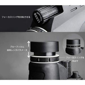 スマホ 単眼望遠鏡 スマホホルダーと三脚が付き...の詳細画像5
