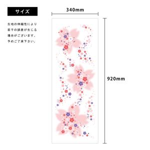 ボディタオル 肌に優しい 綿100% 日本製 ...の詳細画像3