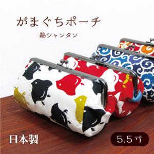 巾着袋 御朱印帳入れ シャンタン 和柄 モダン 千鳥 唐草 シャンタン