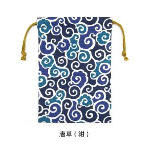 巾着袋 御朱印帳入れ シャンタン 和柄 モダン...の詳細画像5