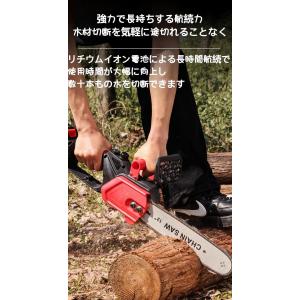 電動チェンソー チェーンソー 充電式チェンソー...の詳細画像2