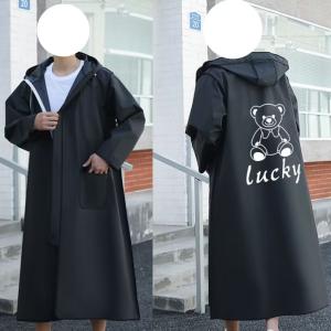 ザ・ノースフェイス サカイ THE NORTH FACE x sacai 17AW 別注 Long