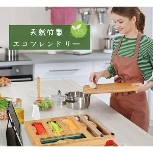 ラップカッター ラップケース ラップカット 食...の詳細画像5