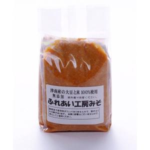 ふれあい工房みそ 味噌 1kg 無添加 : 津南観光物産館 Yahoo