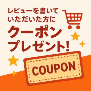 山ぶどう羊羹 270gの詳細画像2