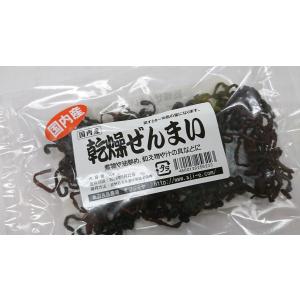 乾燥ぜんまい 500g 徳島県産 天日干し 乾物屋の底力 国産 国内産 全妹