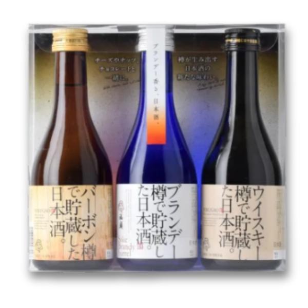 日本酒 お酒 洋酒樽で貯蔵した日本酒飲み比べセット 300ml × 3本詰 ギフト プレゼント お歳...
