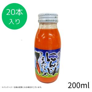 津南高原 にんじんミックスジュース 200ml 雪下にんじん・リンゴ