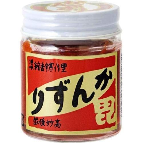 かんずり ミニ 40g 越後妙高 ギフト