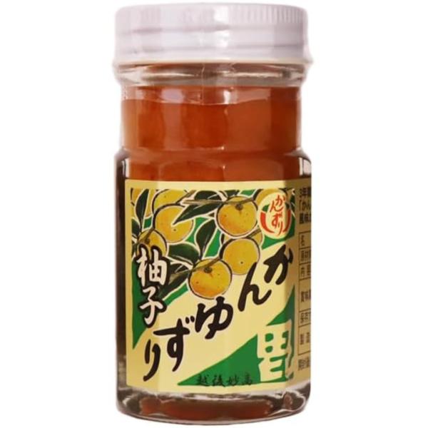 かんずり ゆず 柚子 47g 越後妙高 ギフト