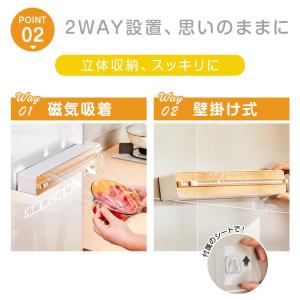 【最大P10倍】 ラップカッター ラップホルダ...の詳細画像4