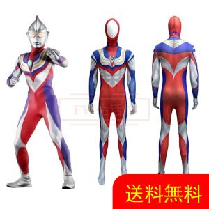 ウルトラマンティガ風全身タイツコスプレ衣装 子供