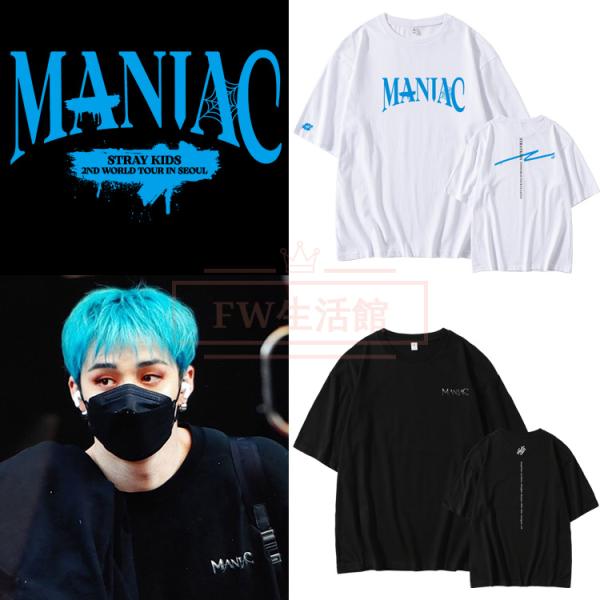 Stray Kids 半袖Tシャツ ジュニア ロングスリーブシャツ 吸汗 機能性 アウトドアウェア ...