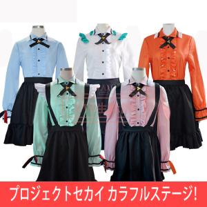 プロジェクトセカイ カラフルステージ! 初音ミク...の商品画像