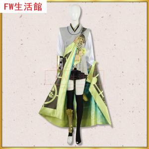 刀剣乱舞 短刀 太閤左文字 コスプレ衣装 コスチューム 演出服 アニメ ゲーム ハロウィン cosp...