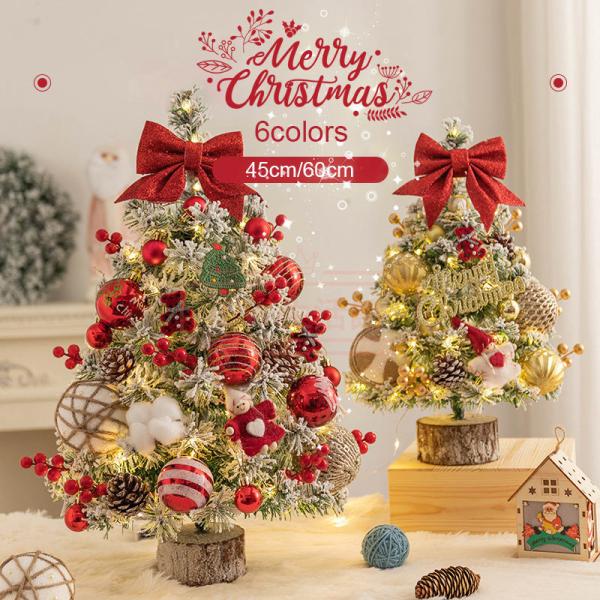 クリスマスツリー 卓上 45cm60cm 北欧 小型 ミニツリー クリスマス飾り 常時点灯ライト付属...
