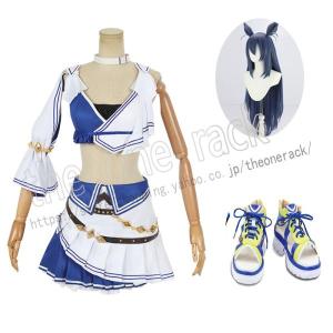 ウマ娘 プリティーダービー 風ヒシアマゾン コス...の商品画像