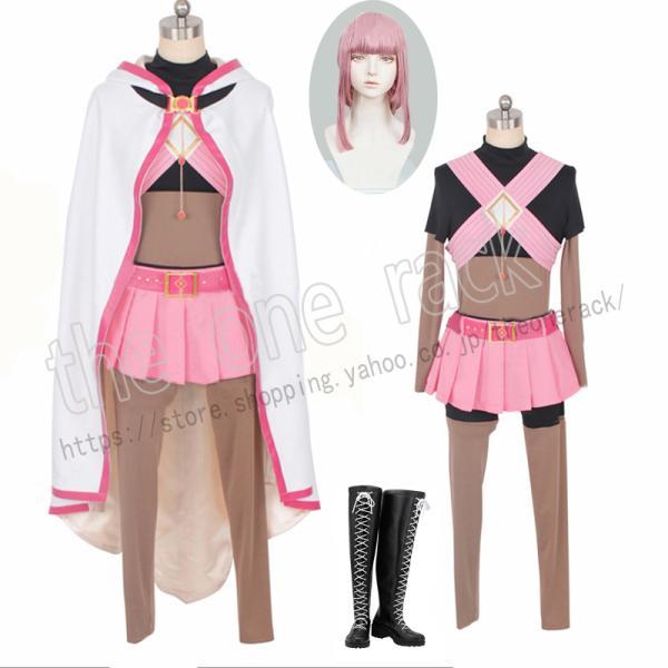 マギアレコード 環 いろは コスプレ衣装ウィッグ 靴 イベント 演出服 アニメ変装 ハロウィン 魔法...