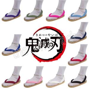 鬼滅の刃 靴 炭治郎 禰豆子 善逸 冨岡義勇 甘...の商品画像